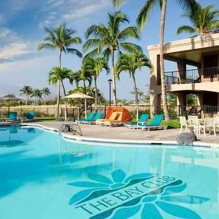 Suites At The Bay Club Waikoloa Beach Resort Instalações foto